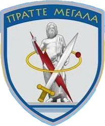 KEPYES
